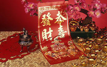 Chinese New Year, Chinese New Year , Food, New Year HD wallpaper