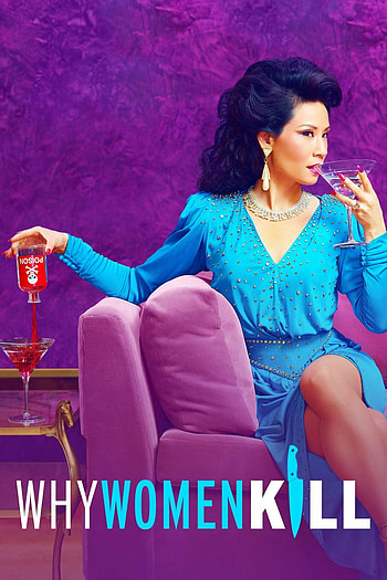 Why Women Kill, TV Show poster, Abyss HD phone wallpaper