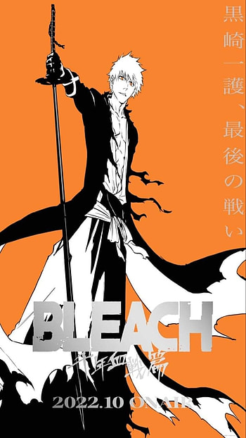 Bleach, art, fictional character HD phone wallpaper