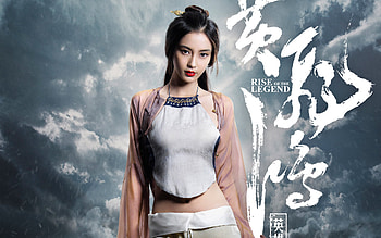 Rise Of The Legend Luodan Wang, asian, girls, movies HD wallpaper