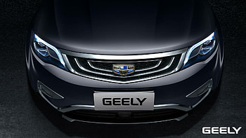 Lanza, Geely HD wallpaper