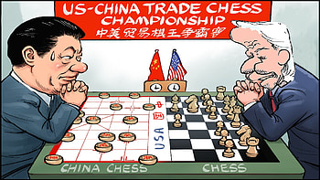 No Chance Biden, chess, biden, xi, china HD wallpaper
