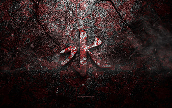 Water Kanji Symbol, Water Japanese character, red stone texture, Japanese Symbol for Water, grunge stone texture, Water, Kanji, Water hieroglyph, Japanese hieroglyphs HD wallpaper