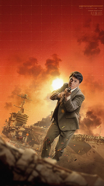Vanguard (2022) movie HD phone wallpaper