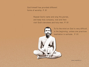Spiritual Quotes by Sri Ramakrishna, spirituality, quotes, gospel, ramakrishna, hinduism, religion HD wallpaper