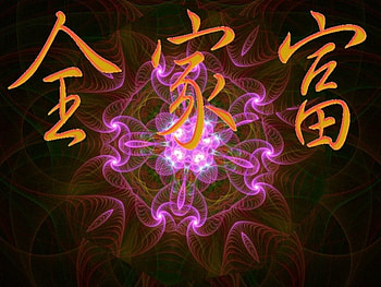 Family ReUnion, chinese, all, flower HD wallpaper