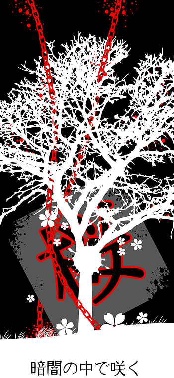 typography, artistic, tree HD phone wallpaper