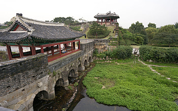 South Korea, quotes HD wallpaper