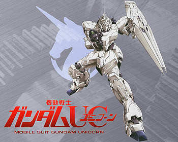 RX - 0 Unicorn Gundam, pilot, shield, white, rx - 0, unicorn gundam, anime, mecha, symbol, logo, gundam, bannagher link, beam rifle HD wallpaper
