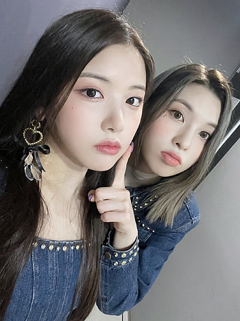 Bae Jiwoo, Nmixx , Fanpop HD phone wallpaper