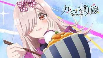 Ai Mochizuki Delight | Anime from A Couple of Cuckoos Season 2, Anime, A Couple of Cuckoos, Ai Mochizuki HD wallpaper