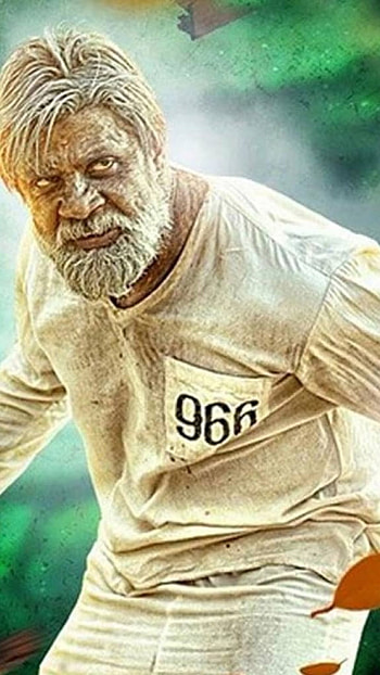 Duniya Vijay, Maasthi Gudi, Poster HD phone wallpaper