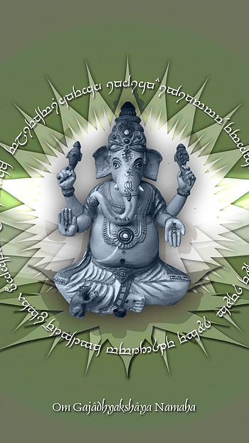 Ganpati , Simple HD phone wallpaper