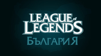League of Legends League Of Legends Logo HD wallpaper