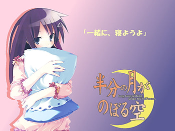 hanbun no tsuki ga noboru sora Pillow, hanbun, tsuk, noboru, anime, no, i ga, sora, pillow HD wallpaper