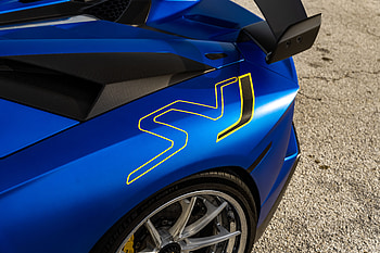 Car, Lamborghini, Lamborghini Aventador SVJ HD wallpaper