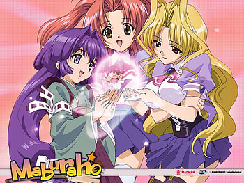 Maburaho, hot, cute, anime, muburaho HD wallpaper