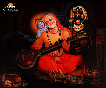 Raghavendra Swamy HD wallpaper