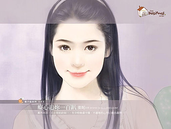 My Nu - Cover Girl, lady, pose, painting, art, smile HD wallpaper