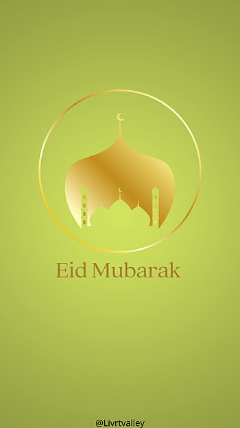 Eid Mubarak, allah, khuda, ramdan, eid_mubarak, kareem, mualla, ramjan, eid_ul_fitr HD phone wallpaper
