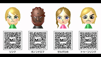 3Ds Codes HD wallpaper