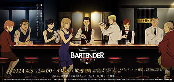 Bartender Anime - Glass of God Theme, Anime HD wallpaper