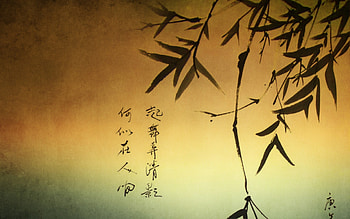 East Asian Art HD wallpaper