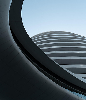Architecture, Building, Miscellanea, Miscellaneous, Form, Forms, Modern, Up To Date HD phone wallpaper