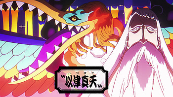 One Piece : Serpent of Dawn & The White Sage, Anime, One Piece, Five Elders HD wallpaper