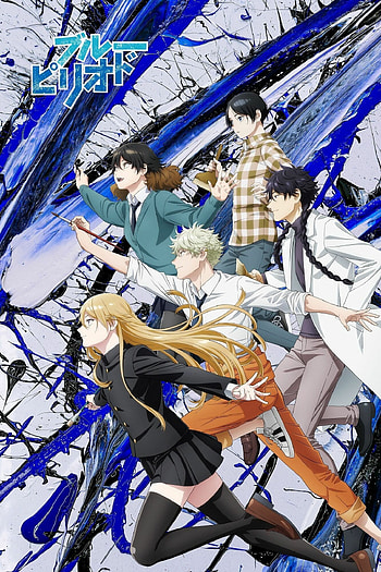 Blue Period, Top 3 Fall 2021, Animes to Watch HD phone wallpaper