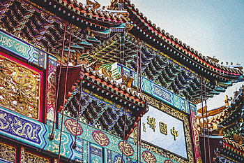 Asia, Patterns, Miscellanea, Miscellaneous, Registration, Typography, Roof HD wallpaper