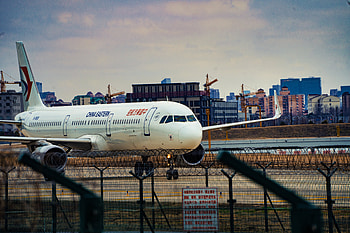 B-8569 China Eastern Airlines Airbus A321, vehicle, aircraft HD wallpaper