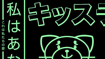 The Weeknd Kiss Land Art • Rap HTML code HD wallpaper