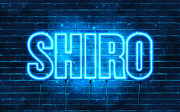 Happy Birtay Shiro, , blue neon lights, Shiro name, creative, Shiro Happy Birtay, Shiro Birtay, popular japanese male names, with Shiro name, Shiro HD wallpaper
