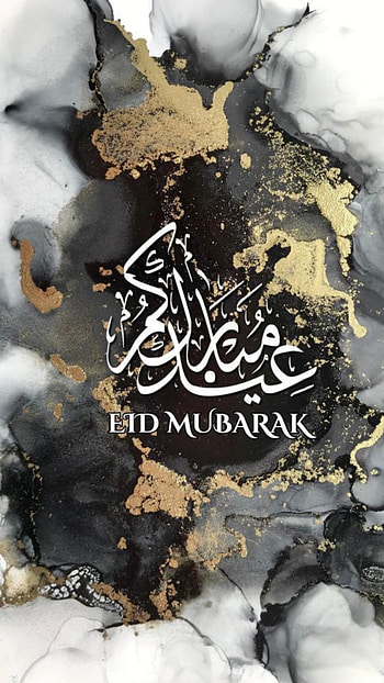 Eid-ul-Adha Mobarik, eid, islam, Mubarak, Muslim HD phone wallpaper