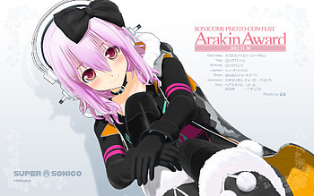 Tags: Anime, Tsuji Santa, Super Sonico, Sonico, Official Art, Official HD wallpaper