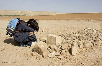 Tragedy of Wars, palestine, sad, death, war HD wallpaper