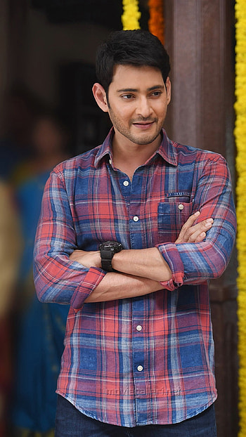 South Hero, Mahesh Babu, Tollywood HD phone wallpaper