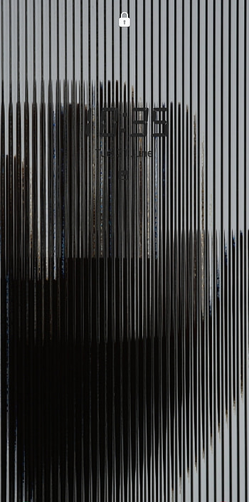 Nothing (R) 1, nothing1, mobile HD phone wallpaper