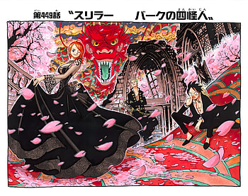 One Piece Manga Color Cover Page 449, Nami (One Piece), Roronoa Zoro, Monkey D. Luffy, manga, Anime, One Piece HD wallpaper