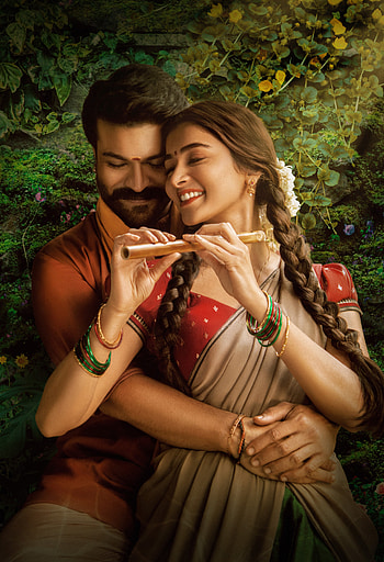 Ram Charan, actress, ramcharan tej, Telugu actor, ramcharan, Pooja hegde, acharya, Telugu movie, actor, Ram Charan tej, RRR, poojahegde, Pooja HD phone wallpaper