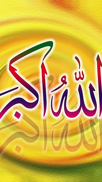 Masha Allah, Islamic, God HD phone wallpaper