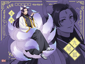 Jinshi’s Elegant Charm – The Apothecary Diaries Anime, Anime, The Apothecary Diaries, Jinshi (The Apothecary Diaries) HD wallpaper