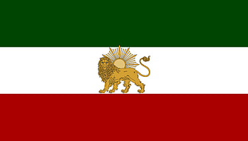Iran Lion and Sun Flag - Stunning Ultra, Iran, flag HD wallpaper