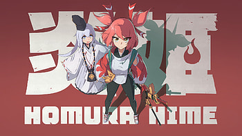 Homura Hime — Video Game Art, Video Game, Game Art HD wallpaper