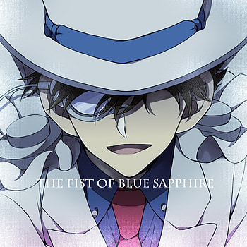 Magic Kaito anime, Magic Kaito , Zerochan Anime, board HD phone wallpaper