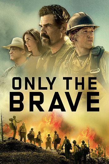 Brave firefighters, True story, Heroic sacrifices, Movies anywhere HD phone wallpaper