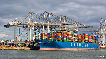 Hyundai Hope, Cargo, Hyundai, Freight, Ship, Container, Hope HD wallpaper