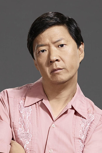 Ken Jeong movies, Actor profile, Movie database, TMDB HD phone wallpaper