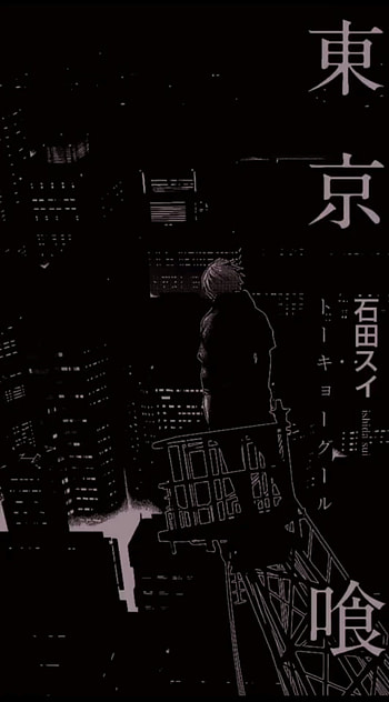 Kaneki, city, urban_design, tokyoghoul HD phone wallpaper